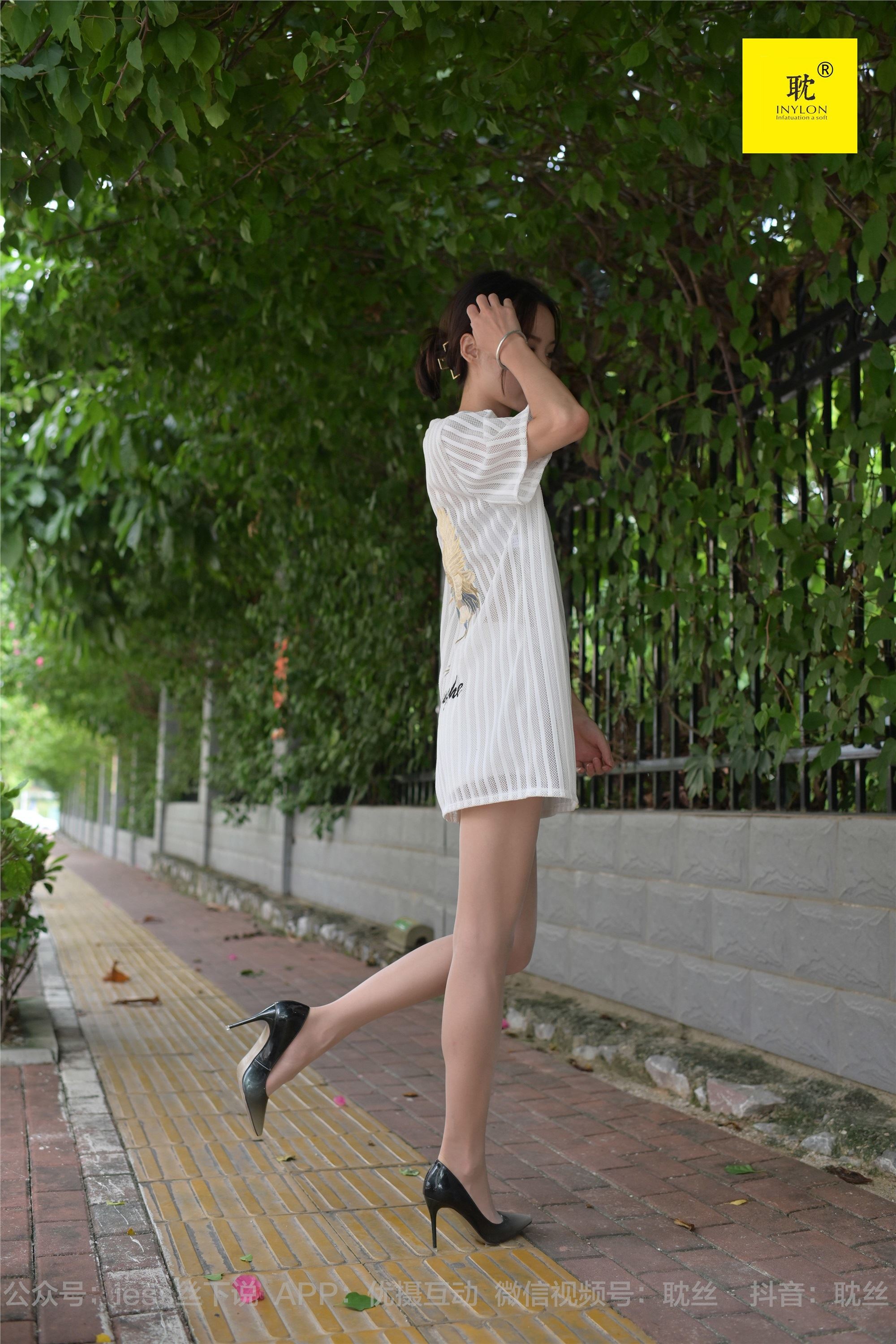 IESS异思趣向  第N种幻想之《孤单的周末》③ 小六